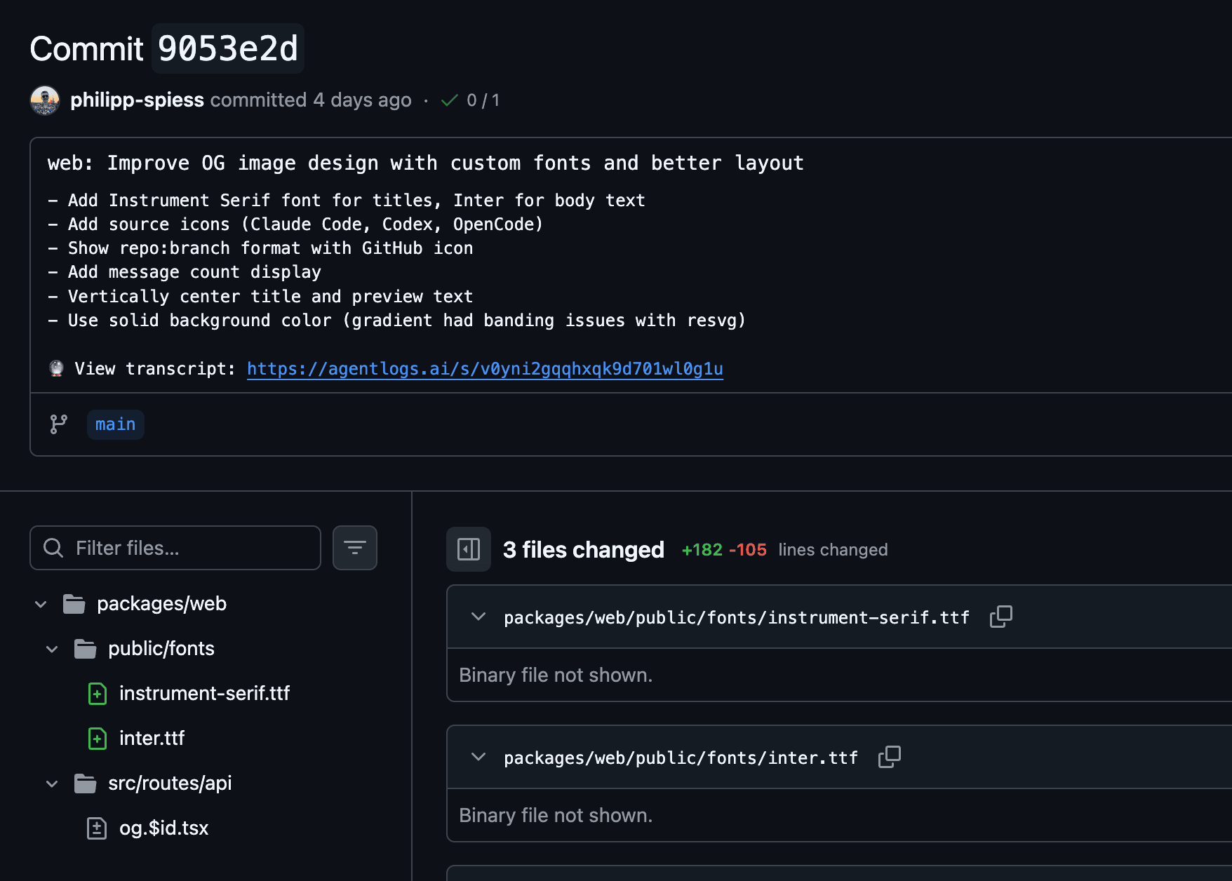Watchdawg git integration view